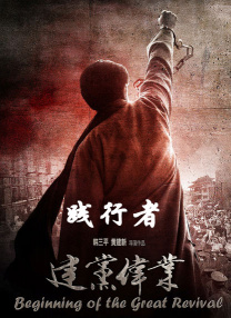 亚洲午夜精品久久久久久抢